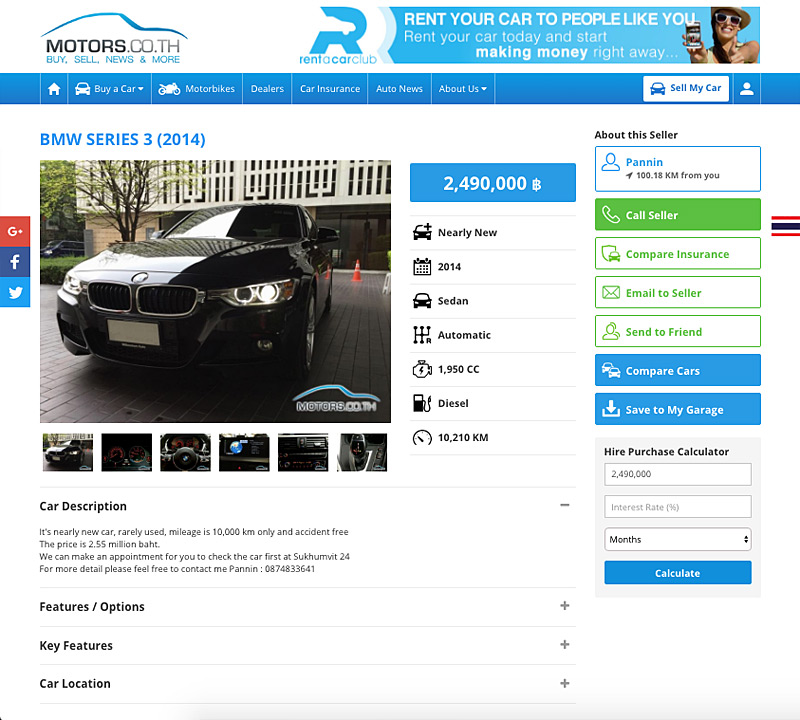 Motors.co.th
