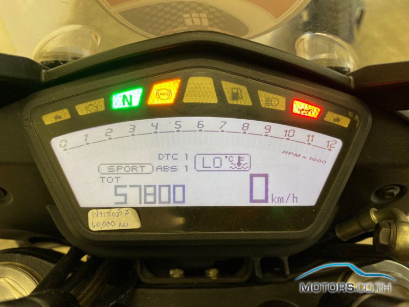 New, Used & Secondhand Motorbikes DUCATI Hyperstrada (2014)