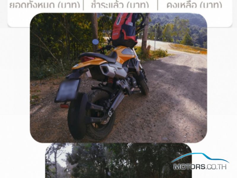 New, Used & Secondhand Motorbikes GPX DEMON (2020)