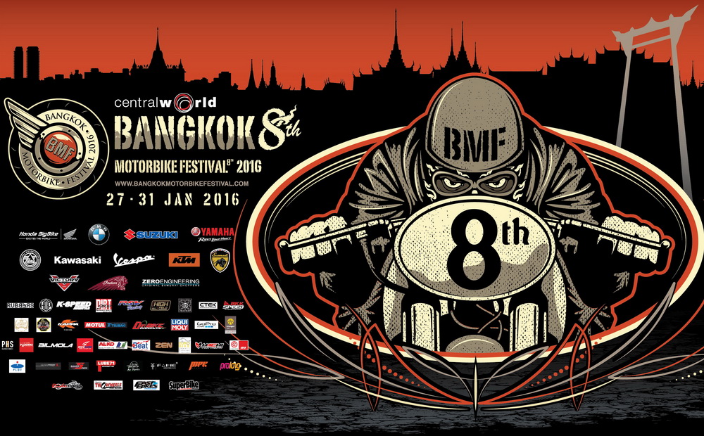 เตรียมพบกับ Bangkok Motorbike Festival 2016 27-31 ม.ค. 59 นี้