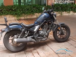 Secondhand HONDA REBEL (2020)