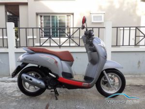 มอเตอร์ไซค์มือสอง, มอเตอร์ไซค์ ใหม่ HONDA Scoopy (2020)