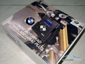 New, Used & Secondhand Motorbikes BMW G 310 R (2017)