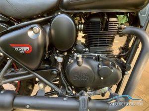 มอเตอร์ไซค์ มือสอง ROYAL ENFIELD BULLET C5  Classic EFI (2023)