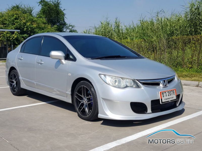 รถใหม่, รถมือสอง HONDA CIVIC (2007)