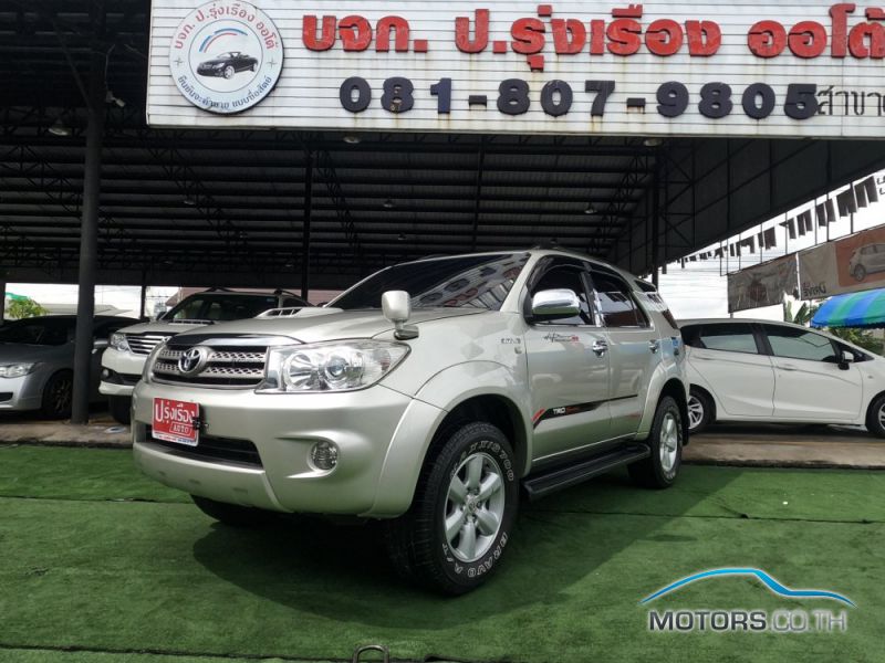 New, Used & Secondhand Cars TOYOTA FORTUNER (2010)