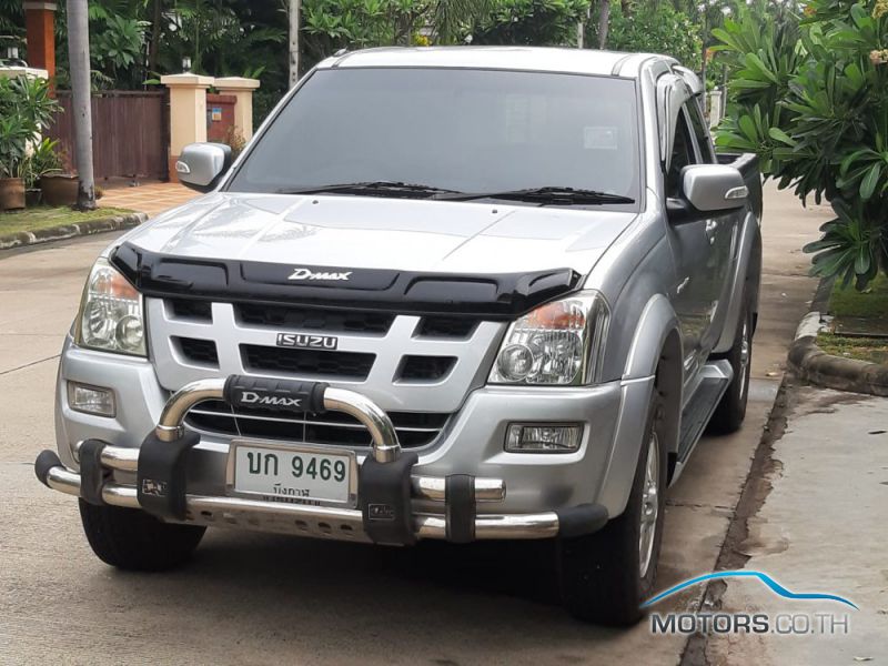 ISUZU D-MAX (2006) รถใหม่, รถมือสอง ISUZU D-MAX (2006)