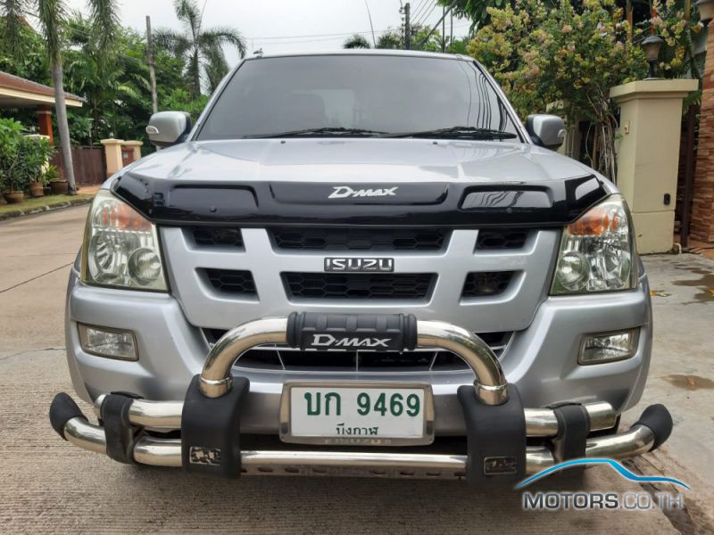 ISUZU D-MAX (2006) รถใหม่, รถมือสอง ISUZU D-MAX (2006)