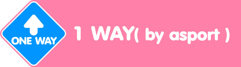 1 a way 1 a way