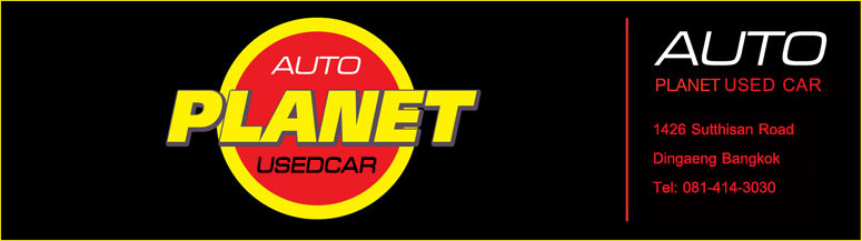AUTO PLANET USED CAR