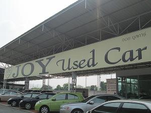 1 JOY USED CAR