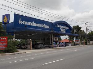 บ.ไทยรุ่งออโต้เซลส์ จำกัด บ.ไทยรุ่งออโต้เซลส์ จำกัด
