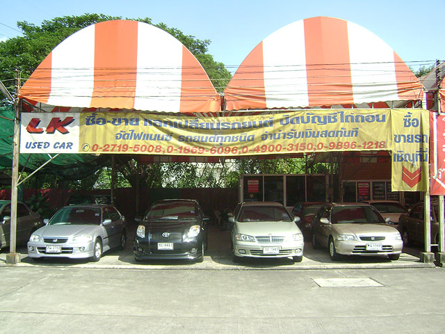 LK. USED CAR LK. USED CAR