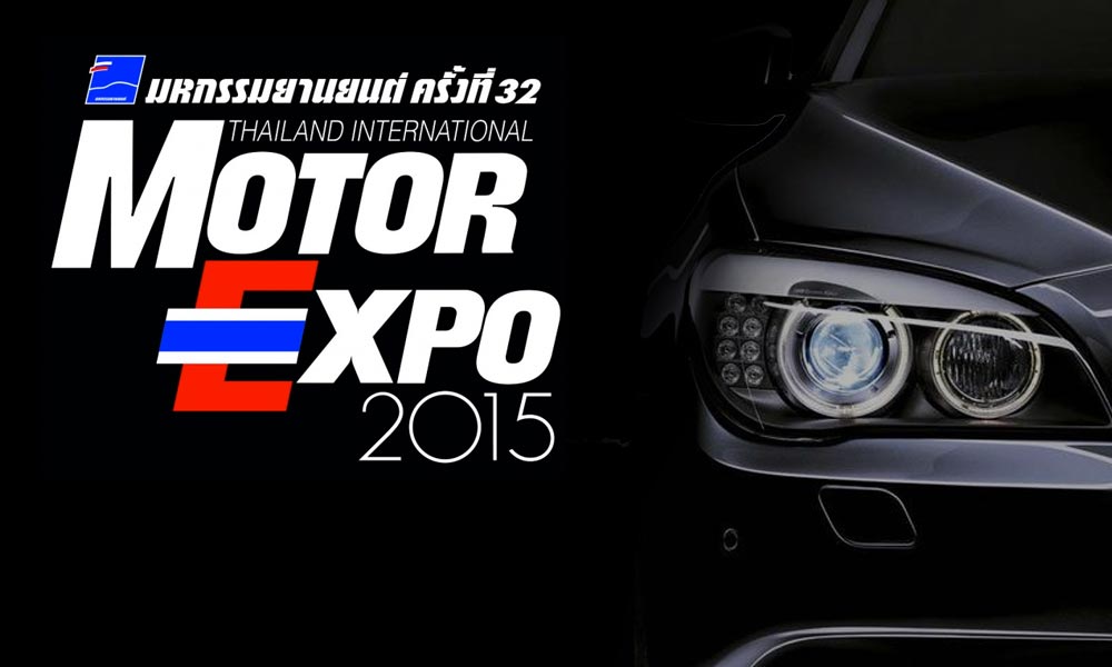 Thailand 32nd Motor Expo 2015