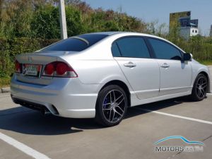 รถมือสอง, รถยนต์มือสอง HONDA CIVIC (2007)