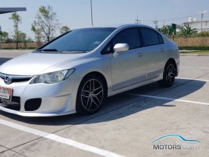 Secondhand HONDA CIVIC (2007)