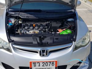 รถใหม่, รถมือสอง HONDA CIVIC (2007)