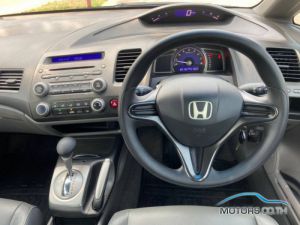 รถใหม่, รถมือสอง HONDA CIVIC (2007)