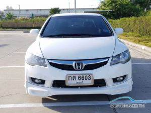 รถมือสอง, รถยนต์มือสอง HONDA CIVIC (2011)