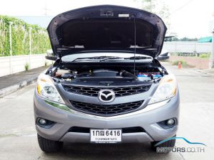 Secondhand MAZDA BT-50 PRO (2012)