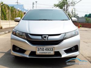 รถมือสอง, รถยนต์มือสอง HONDA CITY (2014)