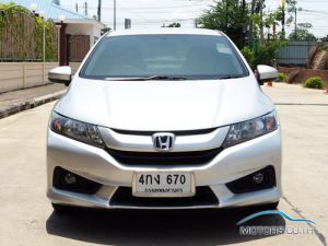 รถมือสอง, รถยนต์มือสอง HONDA CITY (2014)