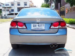 รถมือสอง, รถยนต์มือสอง HONDA CIVIC (2010)