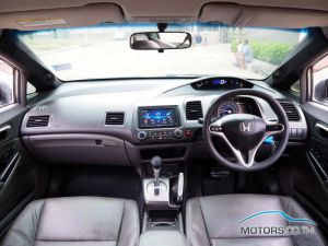 รถมือสอง, รถยนต์มือสอง HONDA CIVIC (2010)