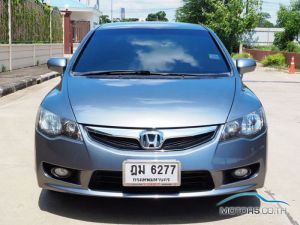 รถใหม่, รถมือสอง HONDA CIVIC (2010)