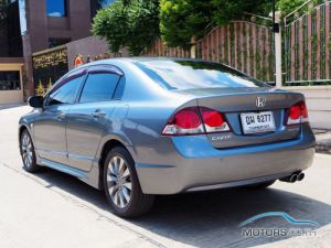 New, Used & Secondhand Cars HONDA CIVIC (2010)