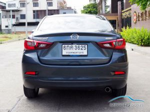 Secondhand MAZDA 2 (2016)