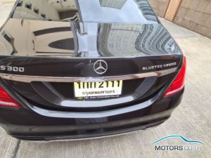 New, Used & Secondhand Cars MERCEDES-BENZ S300 (2014)