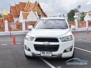 รถมือสอง, รถยนต์มือสอง CHEVROLET CAPTIVA (2012)