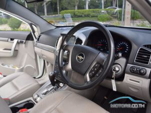 Secondhand CHEVROLET CAPTIVA (2012)