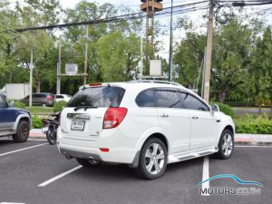 รถมือสอง, รถยนต์มือสอง CHEVROLET CAPTIVA (2012)