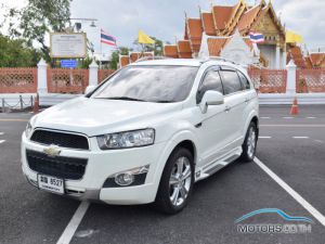 รถมือสอง, รถยนต์มือสอง CHEVROLET CAPTIVA (2012)