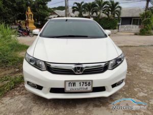 Secondhand HONDA CIVIC (2012)