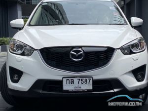 Secondhand MAZDA CX-5 (2014)