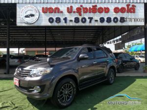 New, Used & Secondhand Cars TOYOTA FORTUNER (2015)