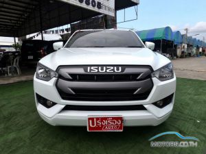รถใหม่, รถมือสอง ISUZU D-MAX (2021)