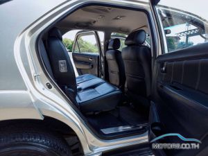 รถใหม่, รถมือสอง TOYOTA FORTUNER (2014)