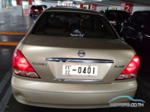Secondhand NISSAN SUNNY (2005)