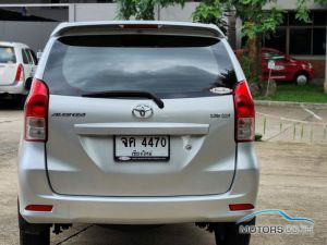 รถมือสอง, รถยนต์มือสอง TOYOTA AVANZA (2013)