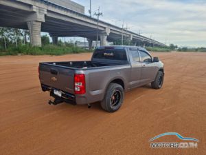 Secondhand CHEVROLET COLORADO (2018)