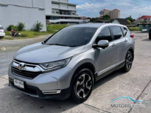 รถมือสอง, รถยนต์มือสอง HONDA CR-V (2017)