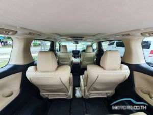 Secondhand TOYOTA VELLFIRE (2017)