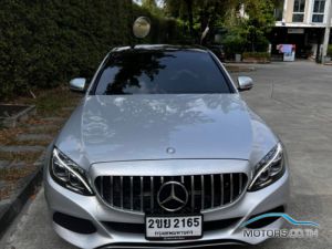 Secondhand MERCEDES-BENZ C350 (2016)