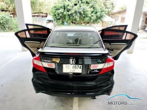 Secondhand HONDA CIVIC (2014)