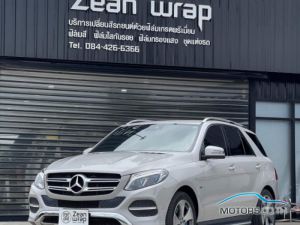 New, Used & Secondhand Cars MERCEDES-BENZ GLE500 (2016)